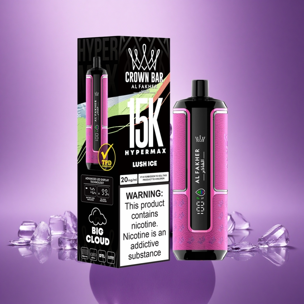 Al Fakher Crown Bar 15K Hypermax Jaunais Svaidīgais Ledus ar 22ml e-šķidruma un 600mAh bateriju